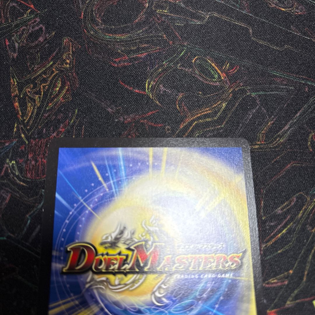 [1] Reaper XENARCH Hand (Adrenaline Ver.) R-foil 19/74