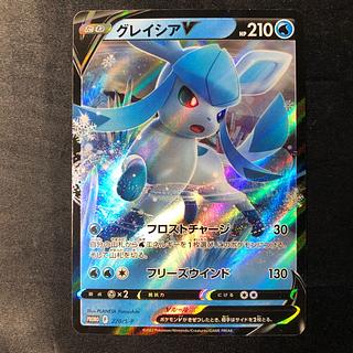 グレイシアV PROMO 270/S-P 1枚