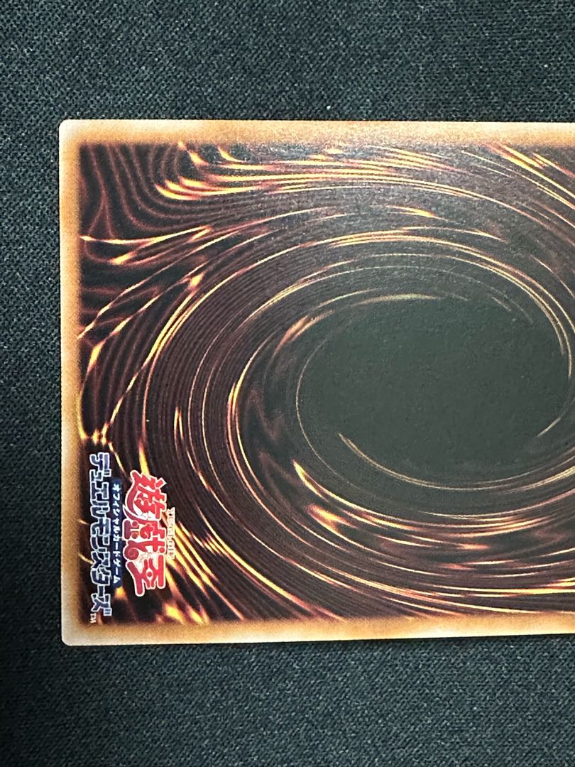 ミレニアム 千年の眠りから覚めし原人 シークレットレア INFO-JP001 1枚