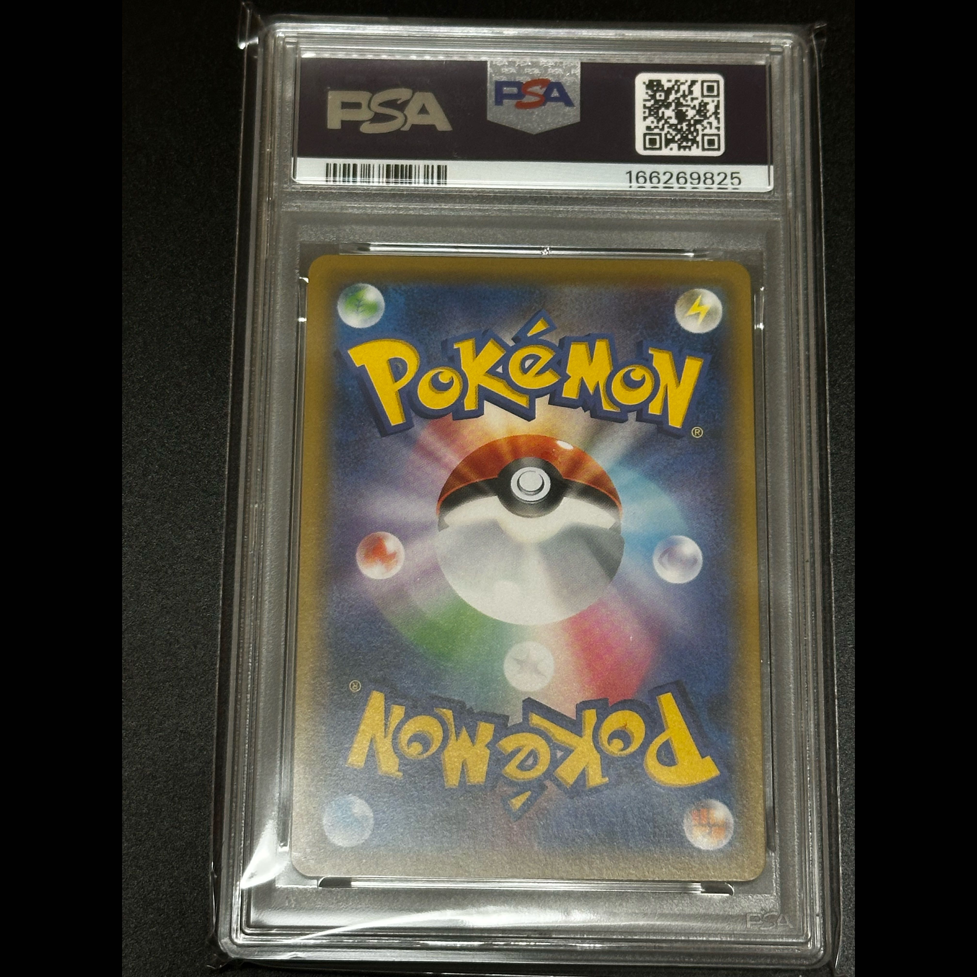 [PSA10] Umbreon & Darkrai GX SR 182/173 1枚
