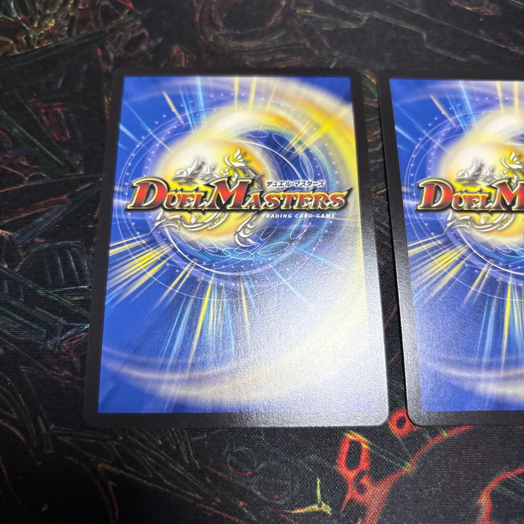 【2枚】 轟く跳躍 テレポートゾーン SR S4/S15 2枚