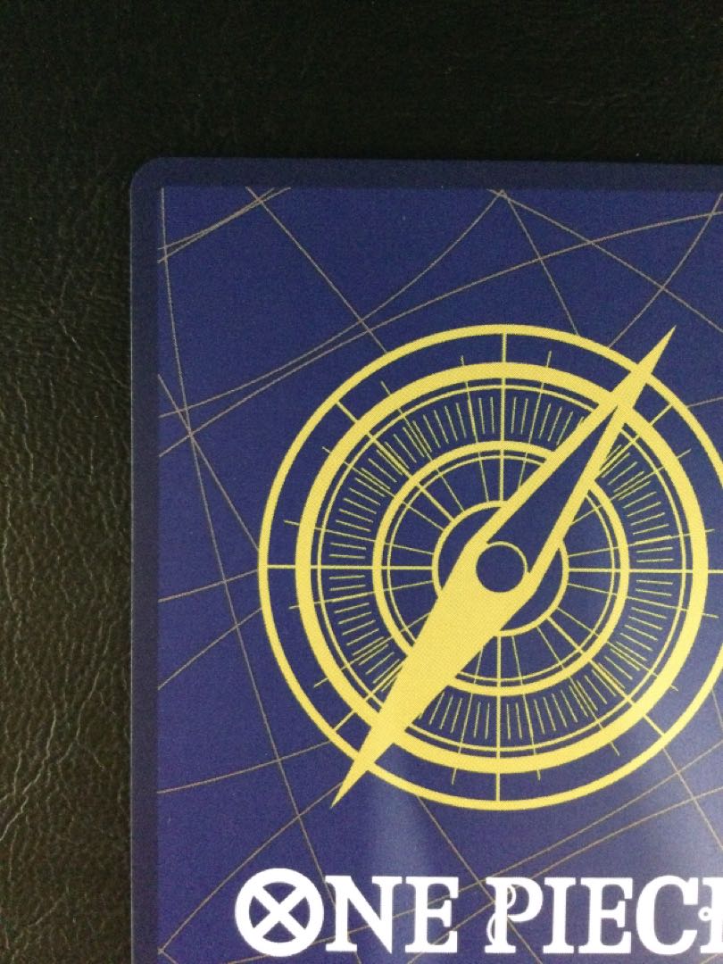 (2) (Beautiful) Nami (Parallel)(Super Parallel)(Comic Parallel, Comipara, Cartoon Background) P-R OP01-016