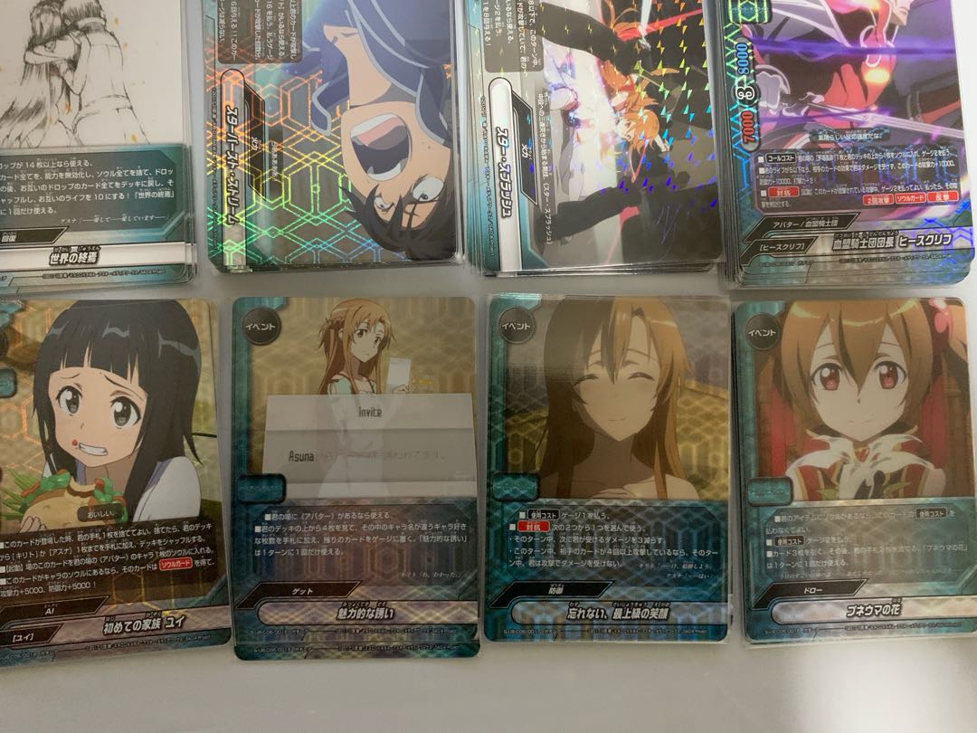 Buddyfight "Sword Art Online" Trekkies for sale in bulk 1枚