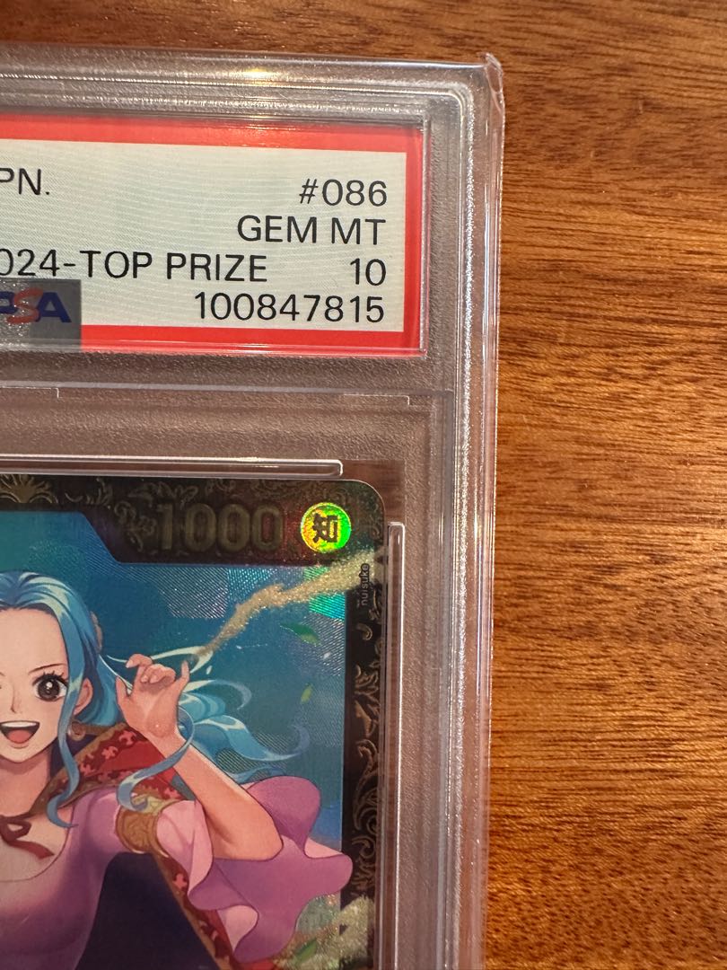 【PSA10】ネフェルタリ・ビビ (チャンピオンシップ2024・CS2024)(パラレル) R PROMO OP05-086 1枚