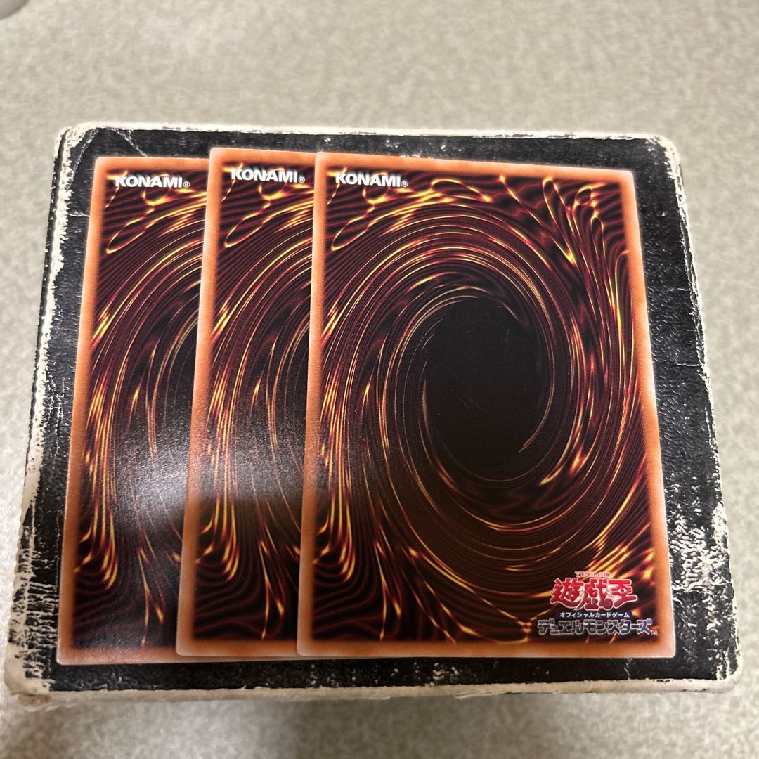 set of three Dragon of Divine Light Super Rare LEDE-JP038