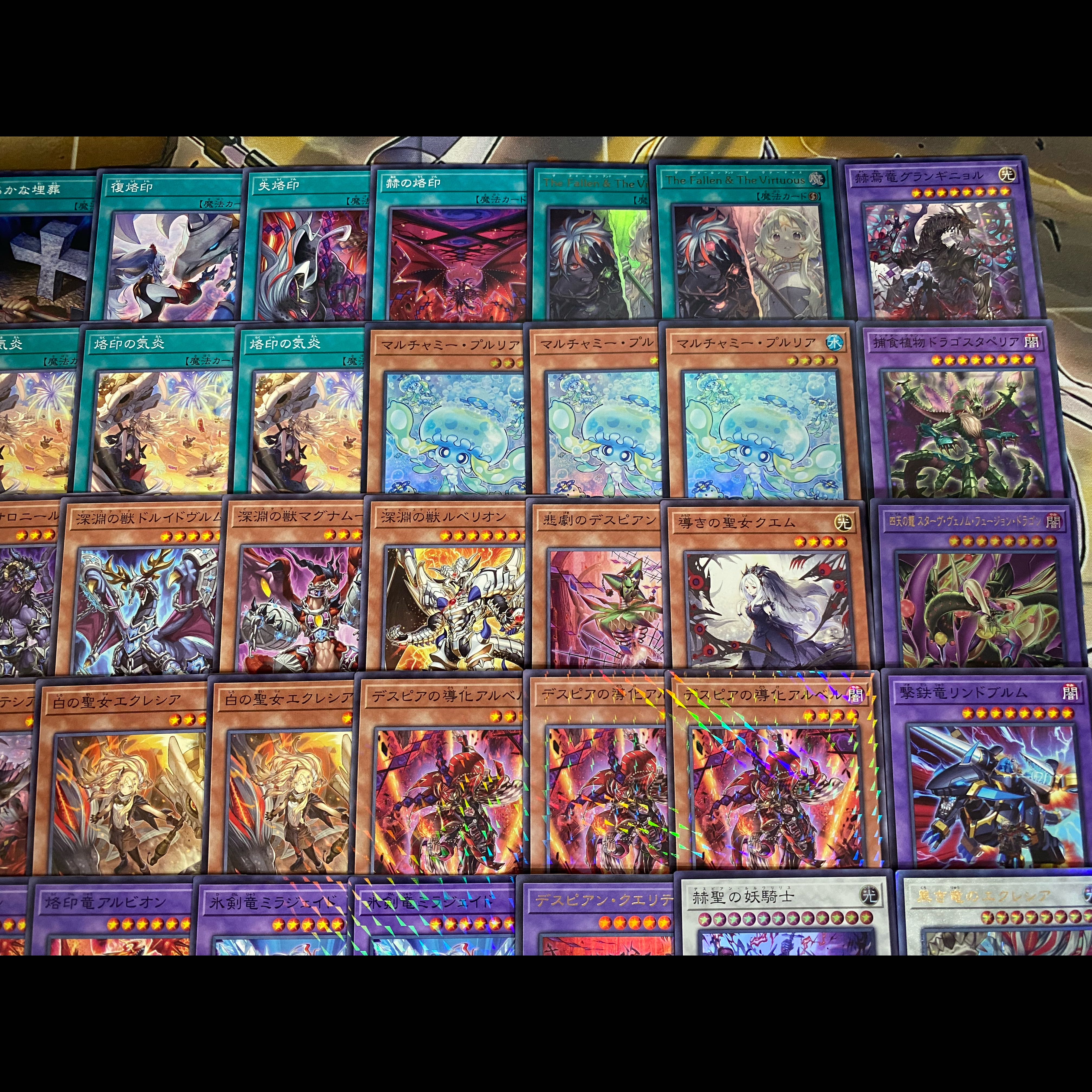 烙印 デスピア デッキ 遊戯王 本格構築 大会構築デッキ 1枚