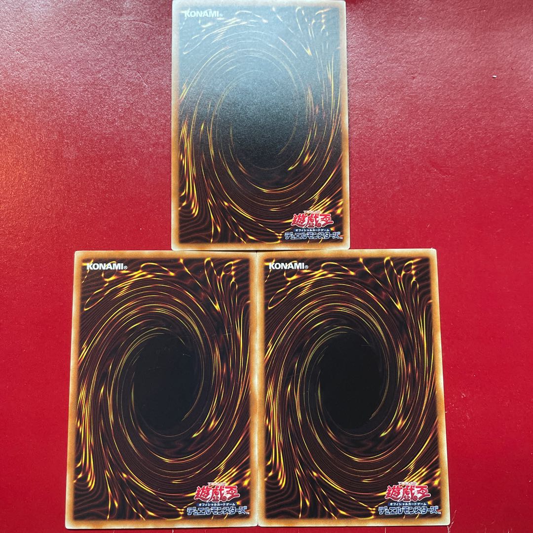 Agm Afe Af 深海のディーヴァ パラレル ノーマル JP071 1枚