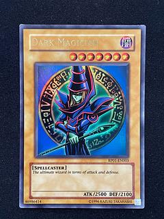 専門ショップ ブラックマジシャン 英語」の激安通販 | magi 専門ショップ ブラックマジシャン 英語」の激安通販 | magi