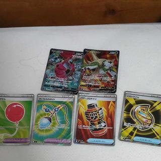 ポケモンカード　SR 6枚