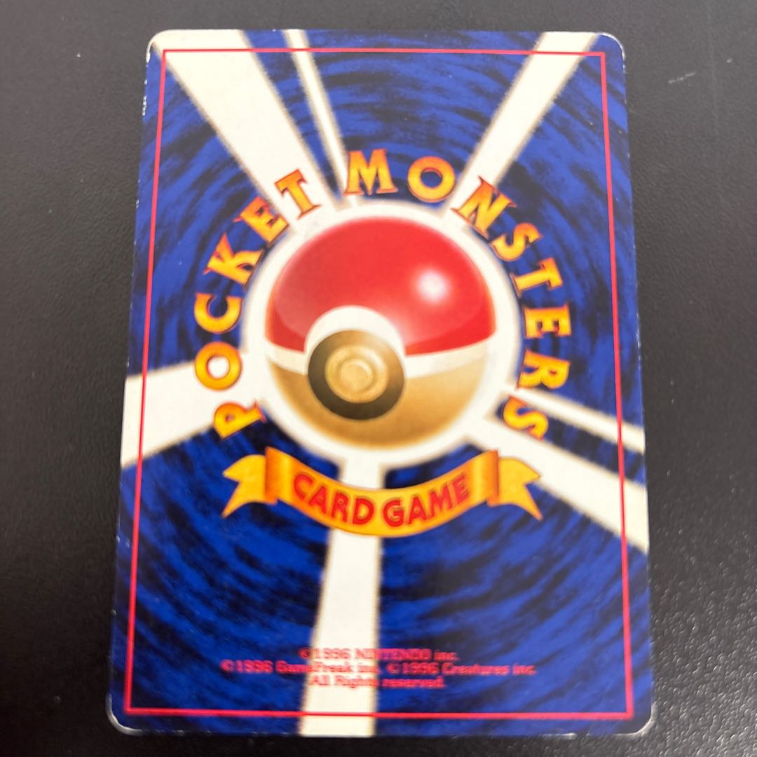 Kasumi no Namida Old Back Popular Illustrations 1枚