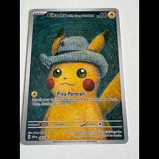 ピカチュウ ゴッホ プロモ 未開封 PROMO 085/SVP 1枚