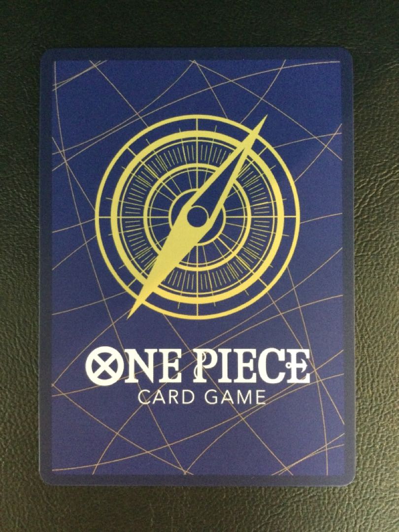 (i) Juracule Mihawk (Parallel) (Super Parallel) P-SEC OP14-119 1枚