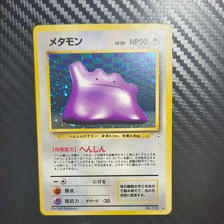 Beautiful. Ditto Kira old back ★ 1枚