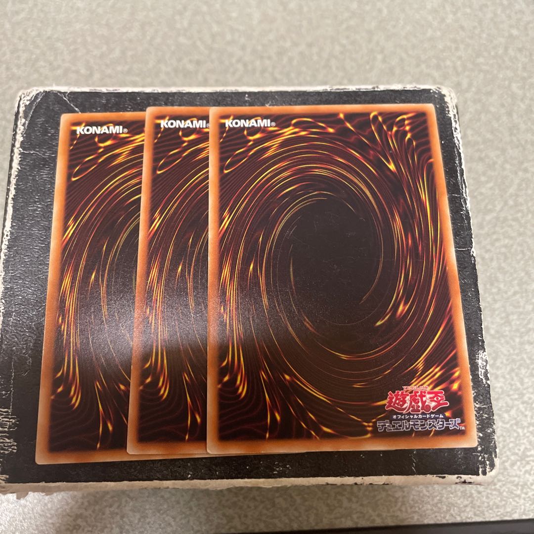 set of three Destructive Sword - Dragon Buster Blade Normal JP020 1枚