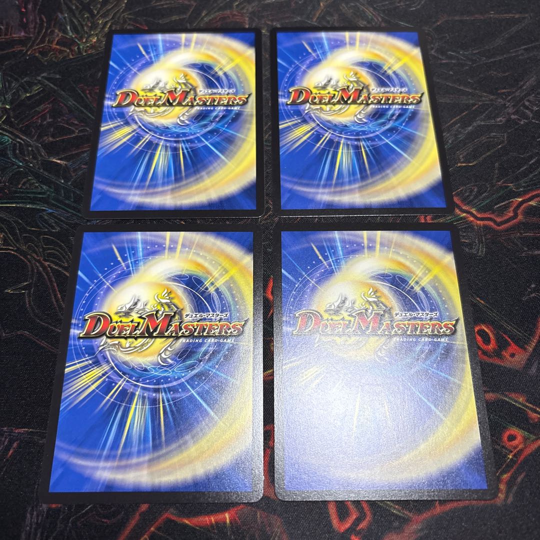 【4枚】 ザールベル・ラピア(キャラプレミアムトレジャー) C-foil TD5/TD5 4枚