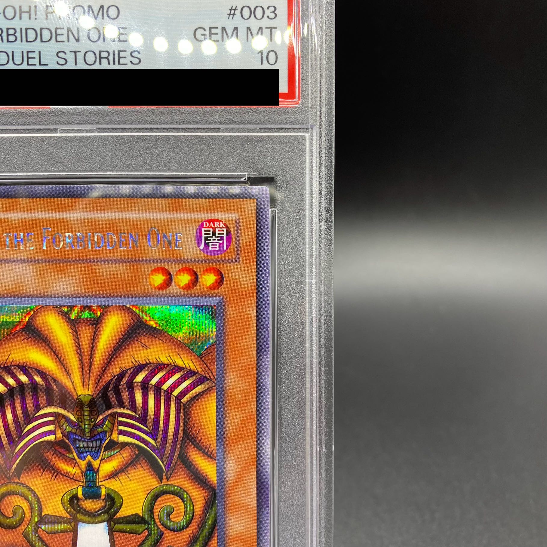 [PSA10] Exodia the Forbidden One [Secret] {DDS-003}