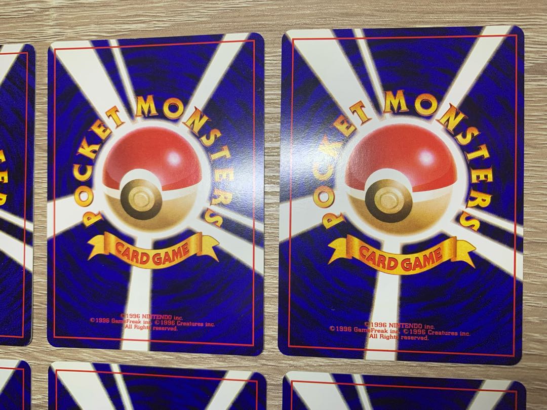 ポケモンカード公式マガジン「トレーナーズ」おまけカード