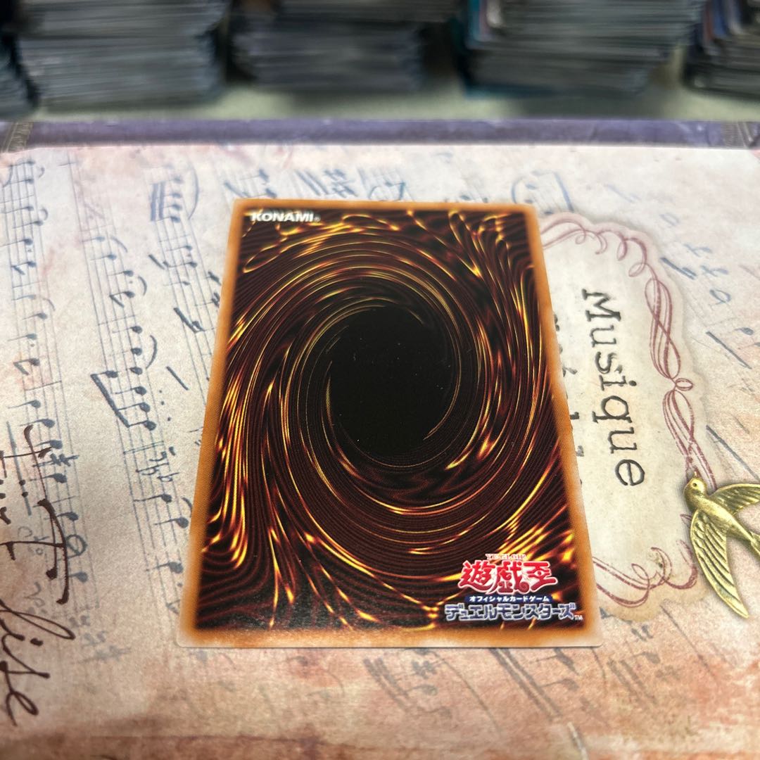 Infinite Impermanence EXSE JP076 1枚