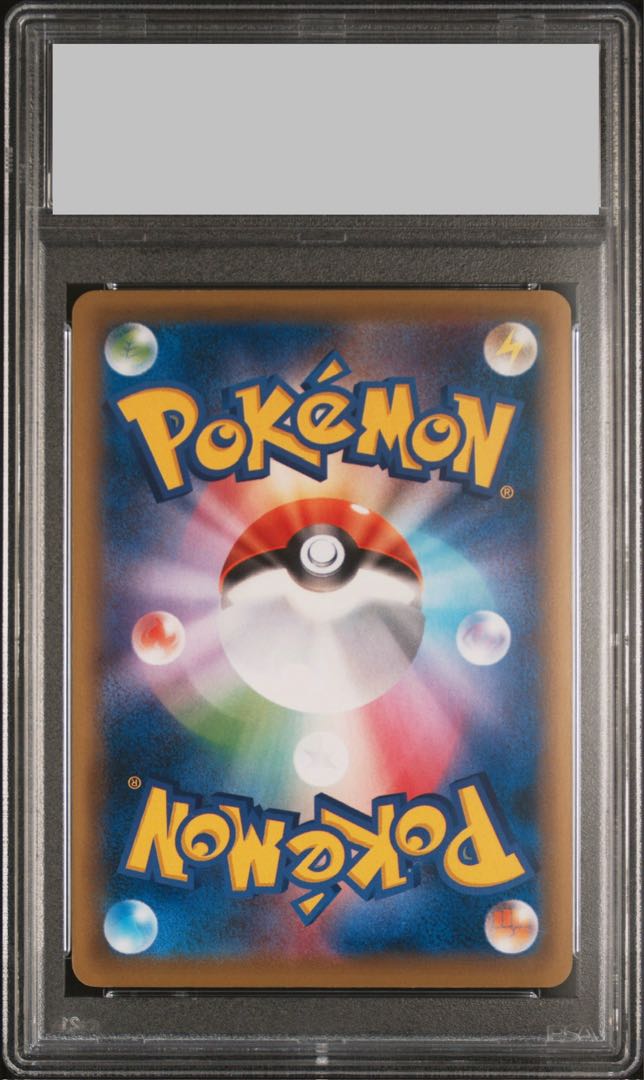 【PSA10】リザードンEX PROMO 276/XY-P 1枚