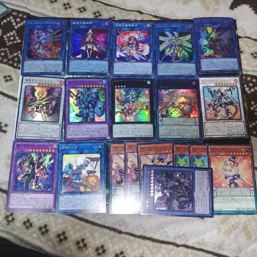 Newly added True Dragon Swordsman Deck Parts Dragon Swordsman Wind Unicorn P 1枚