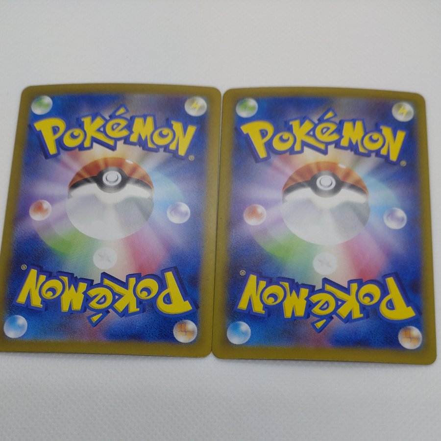 ポケモンカード　RR＆RRRまとめセット（炎）　260711713 1枚