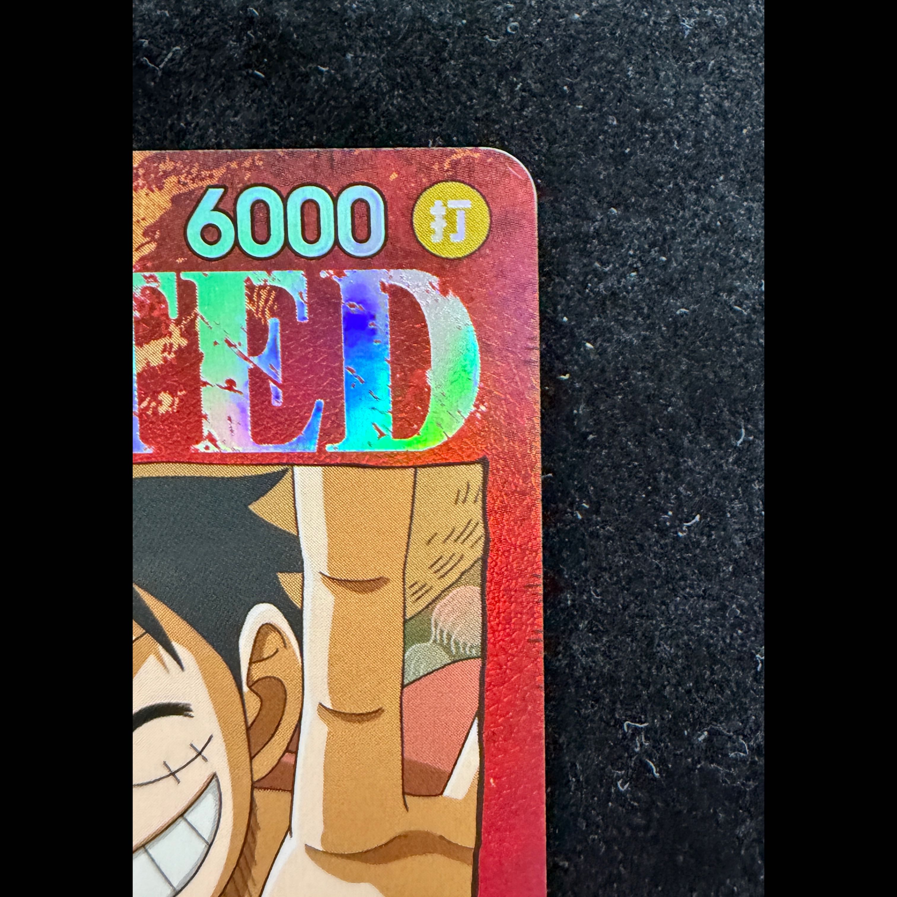 Monkey D. Luffy (Parallel) SP ST01-012 1枚