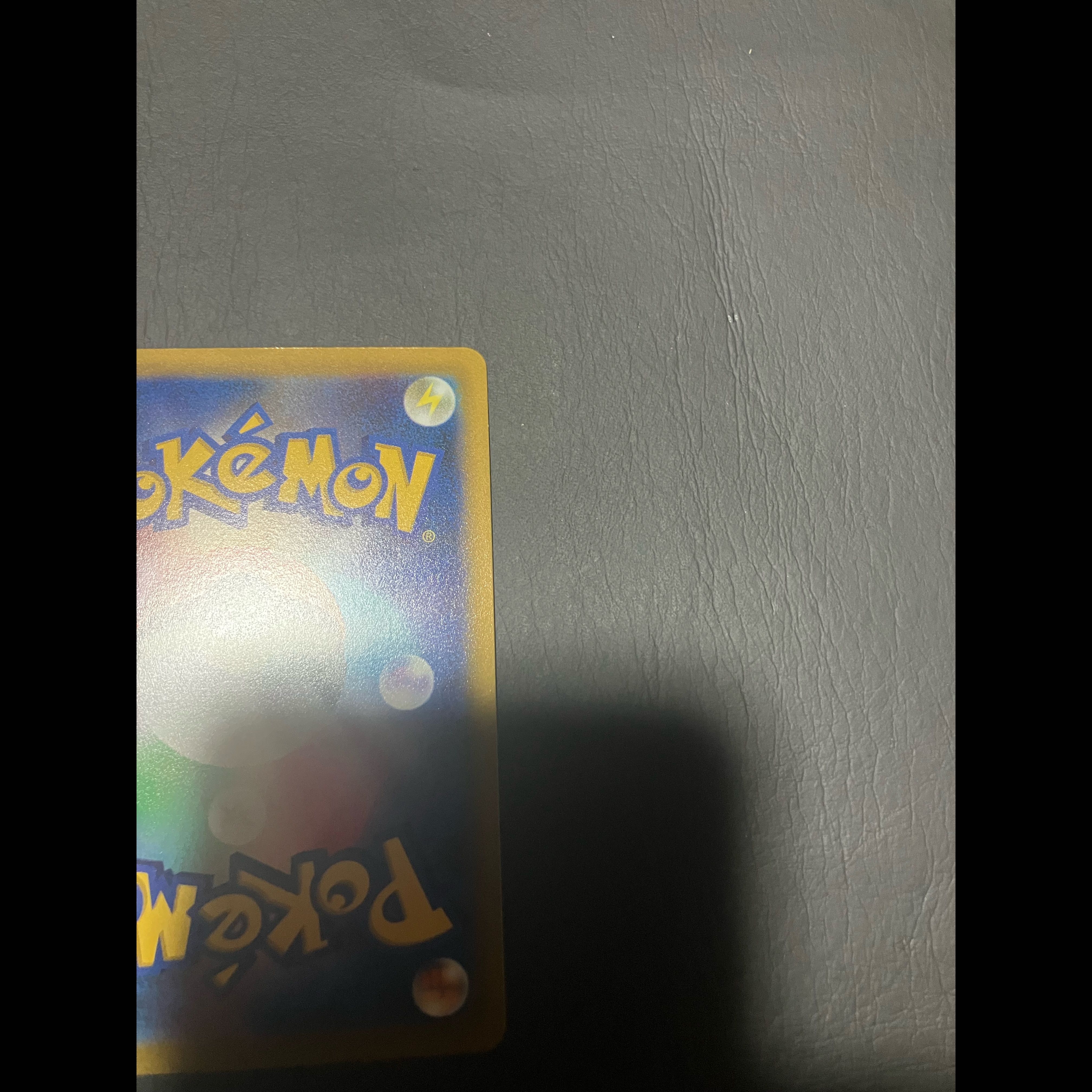 【状態】A ポケカ　チェレンの気配り　SR 1枚