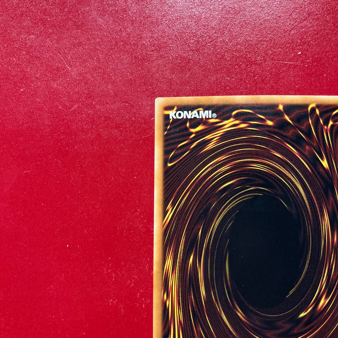 Iw. Magimajigal Ultra Rare JP018 1枚