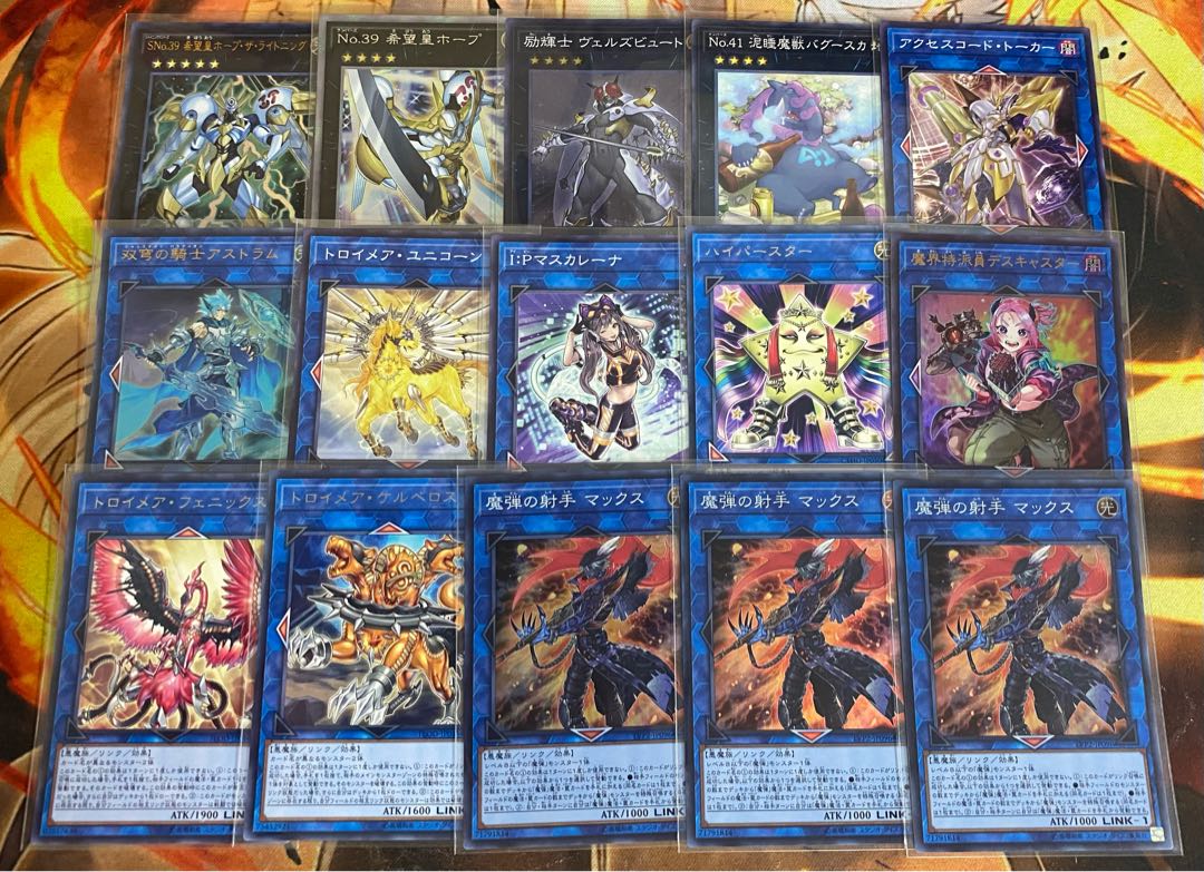 遊戯王 魔弾 デッキ エフェクトヴェーラー 屋敷わらし 幽鬼うさぎ 魔弾
