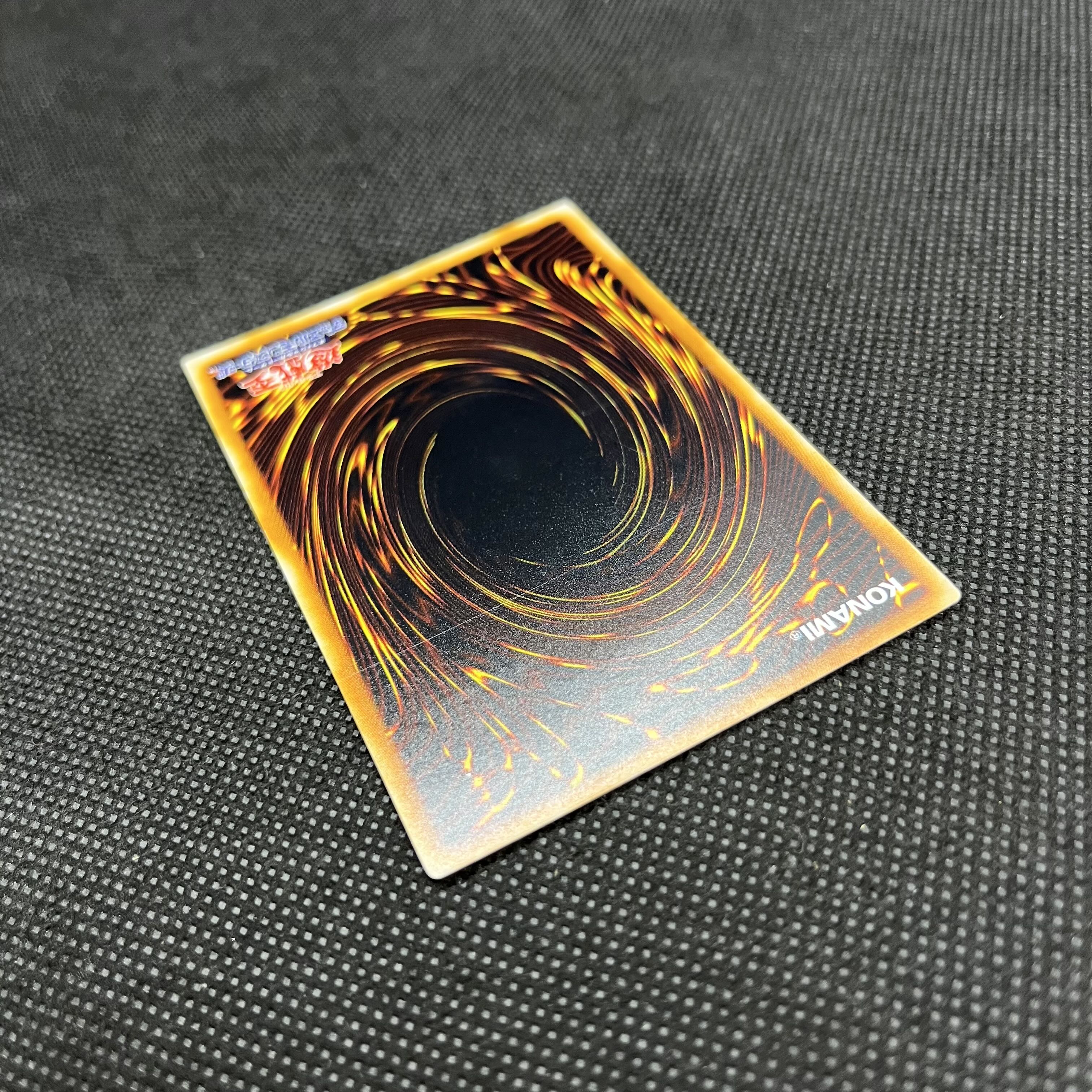 遊戯王　裁きの龍　LODT-JP026   レリーフ 1枚