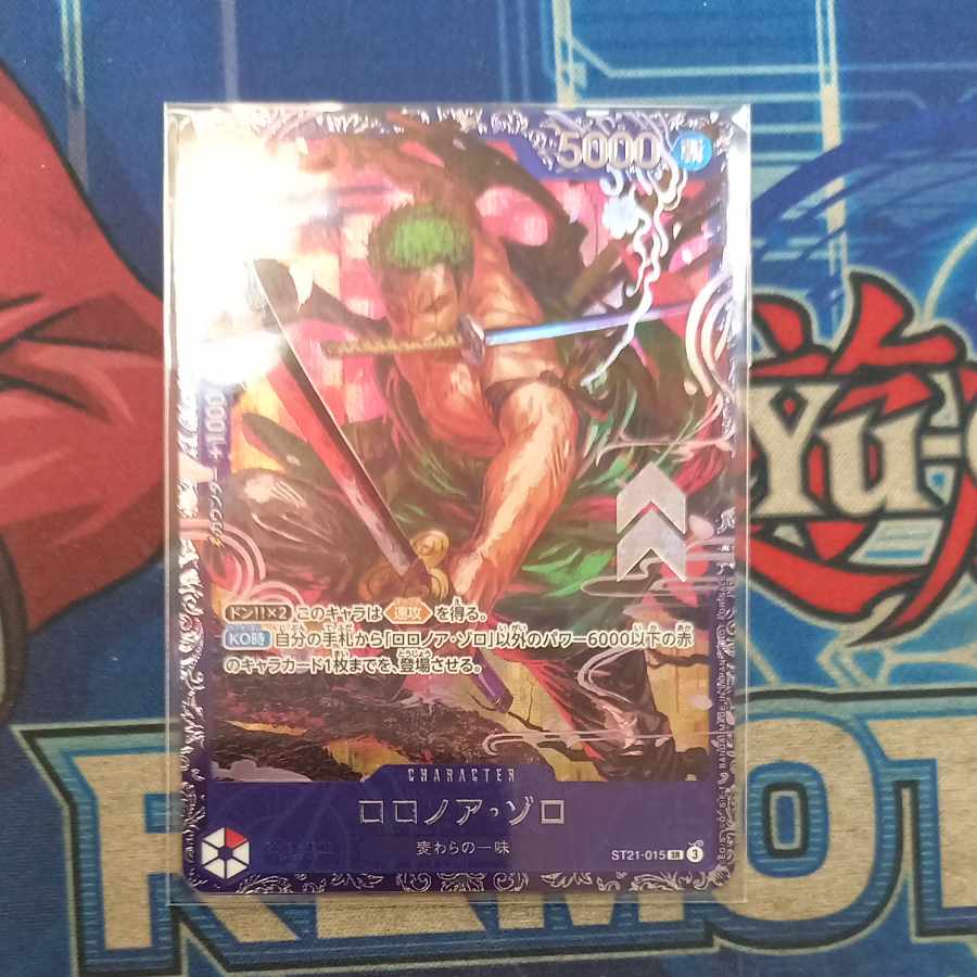 ロロノア・ゾロ　ST21-015 SR パラレル フラッグシップバトル 未開封 ロロノア・ゾロ(フラッグシップバトル) SR PROMO ST21-015 未