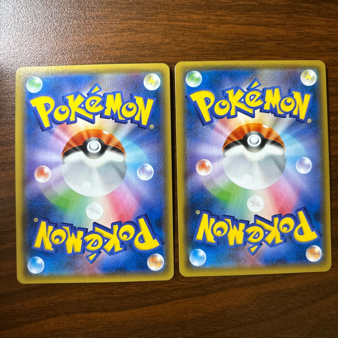 CelesteelaGX RR 043/054 1枚