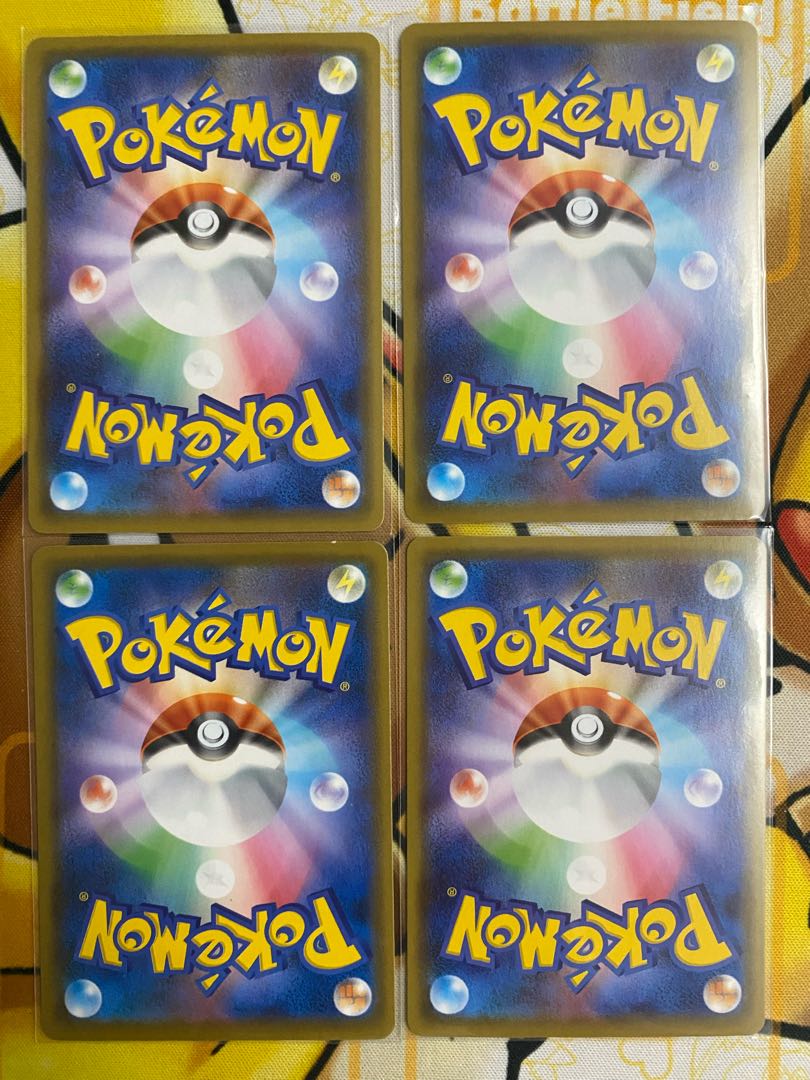 ポケモンカード　博士の研究　サポート 1枚