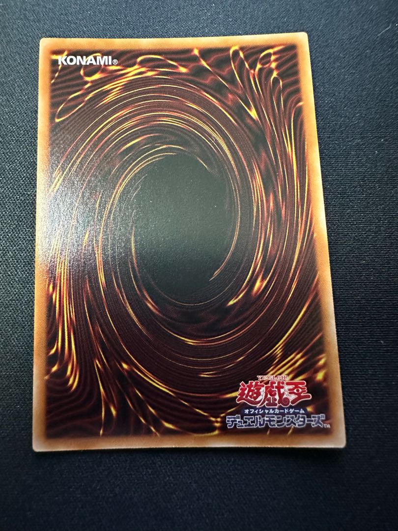 ヴァルモニカ 天使の聲 シークレットレア JP031 1枚