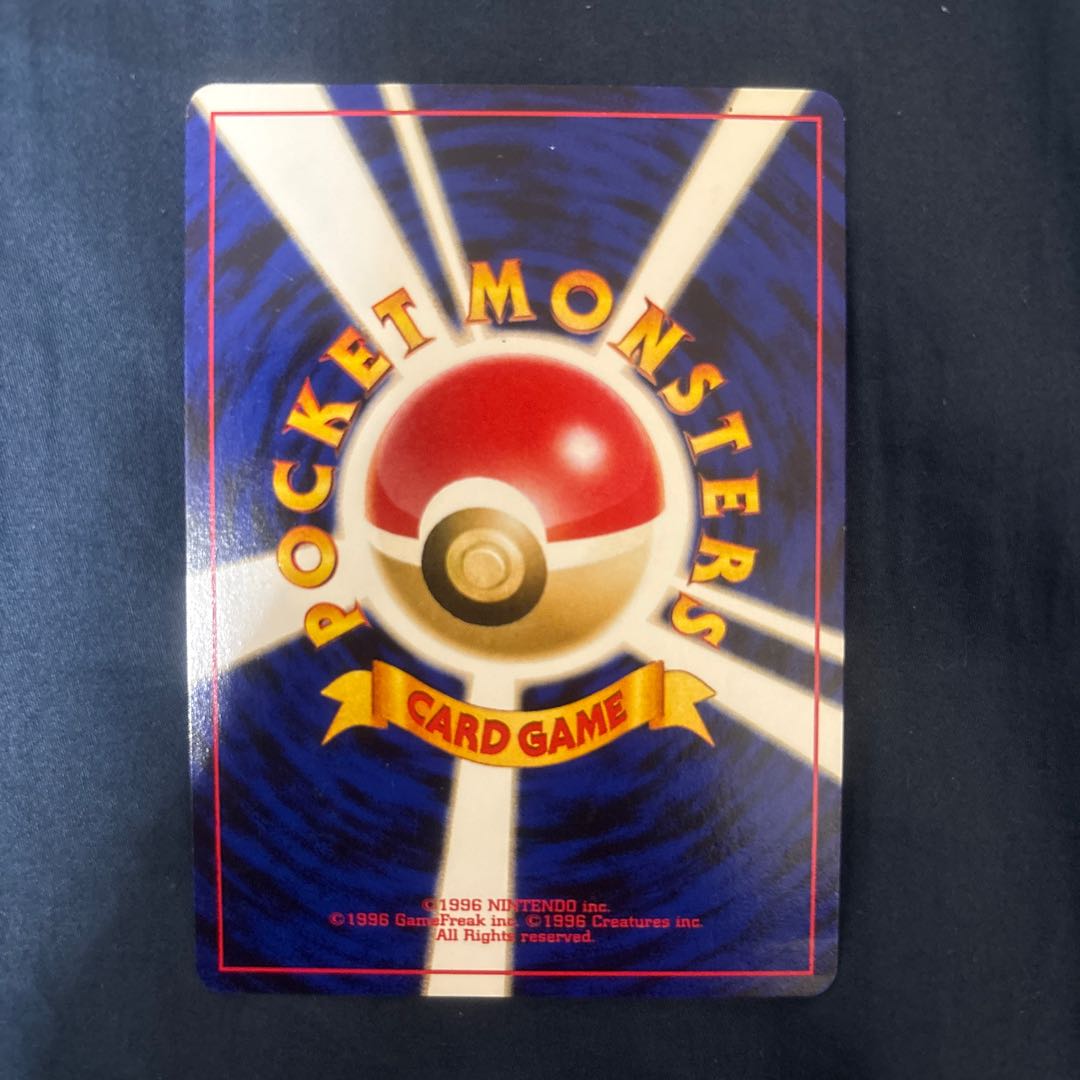 Pokémon Card Neo Ho-Oh (Old Back) Premium File Promo Card 1枚