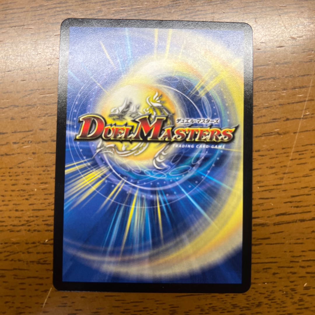 お目覚めメイ様 VR 5/55 1枚