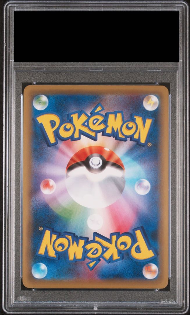 PSA10] CharizardEX PROMO 276/XY-P 1枚