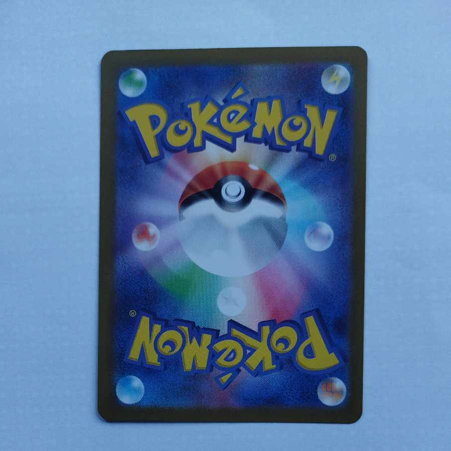 @ @ Electrode R 101/165