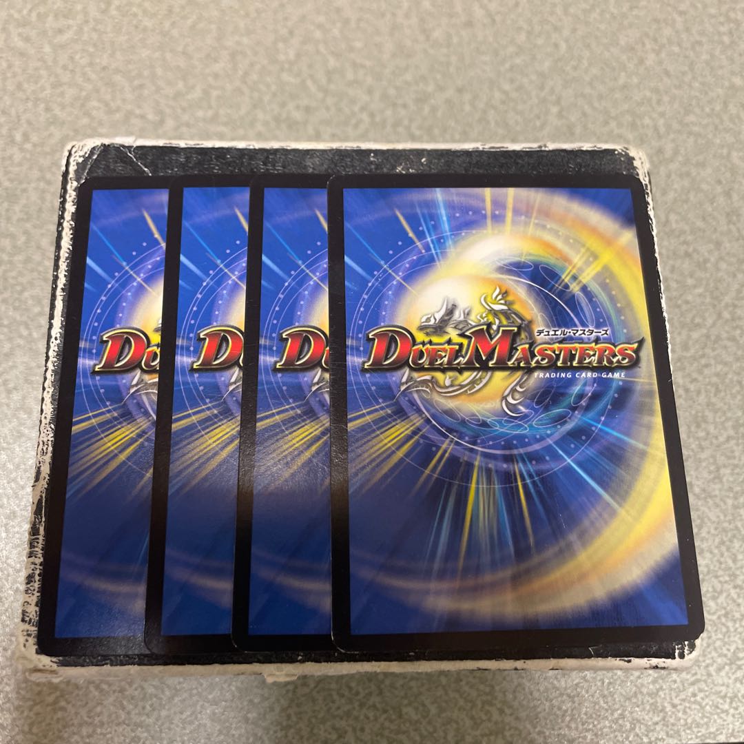 4枚セット 影より出でて影に還るシャドウ VR 6/95