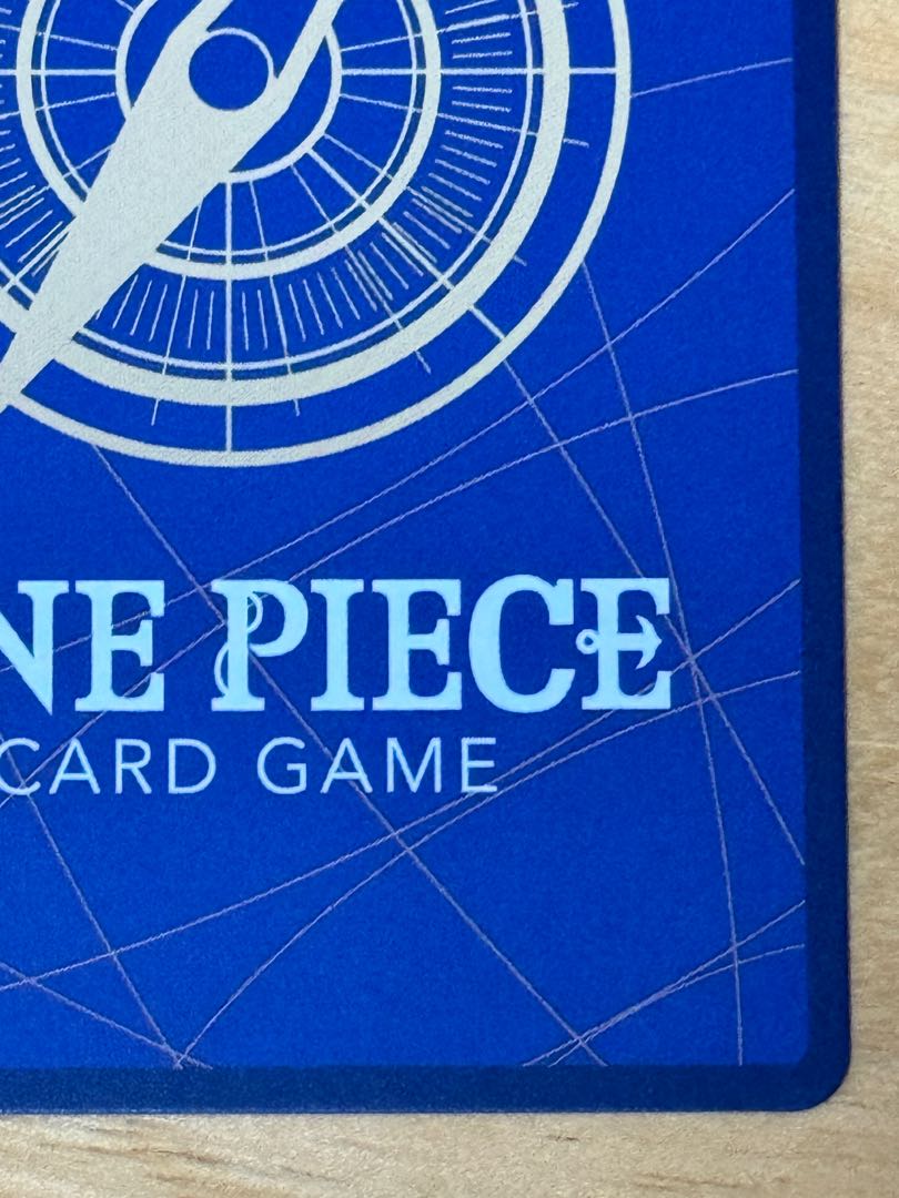 Kuzan SEC OP02-121 1枚