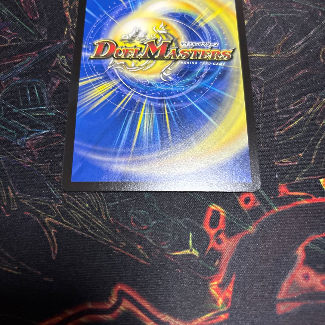 [1] Rakusetsu no Naka Fumigard SR S4/S11 1枚