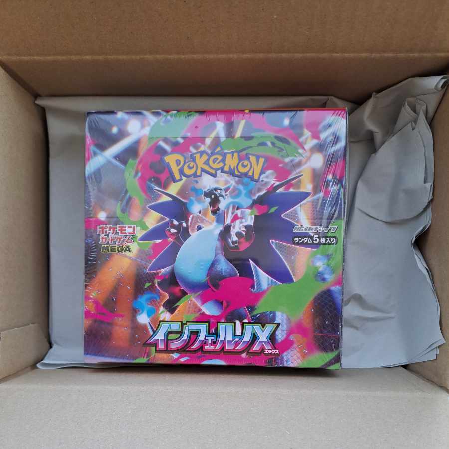 拡張パック 「インフェルノX」 未開封BOX  1BOX