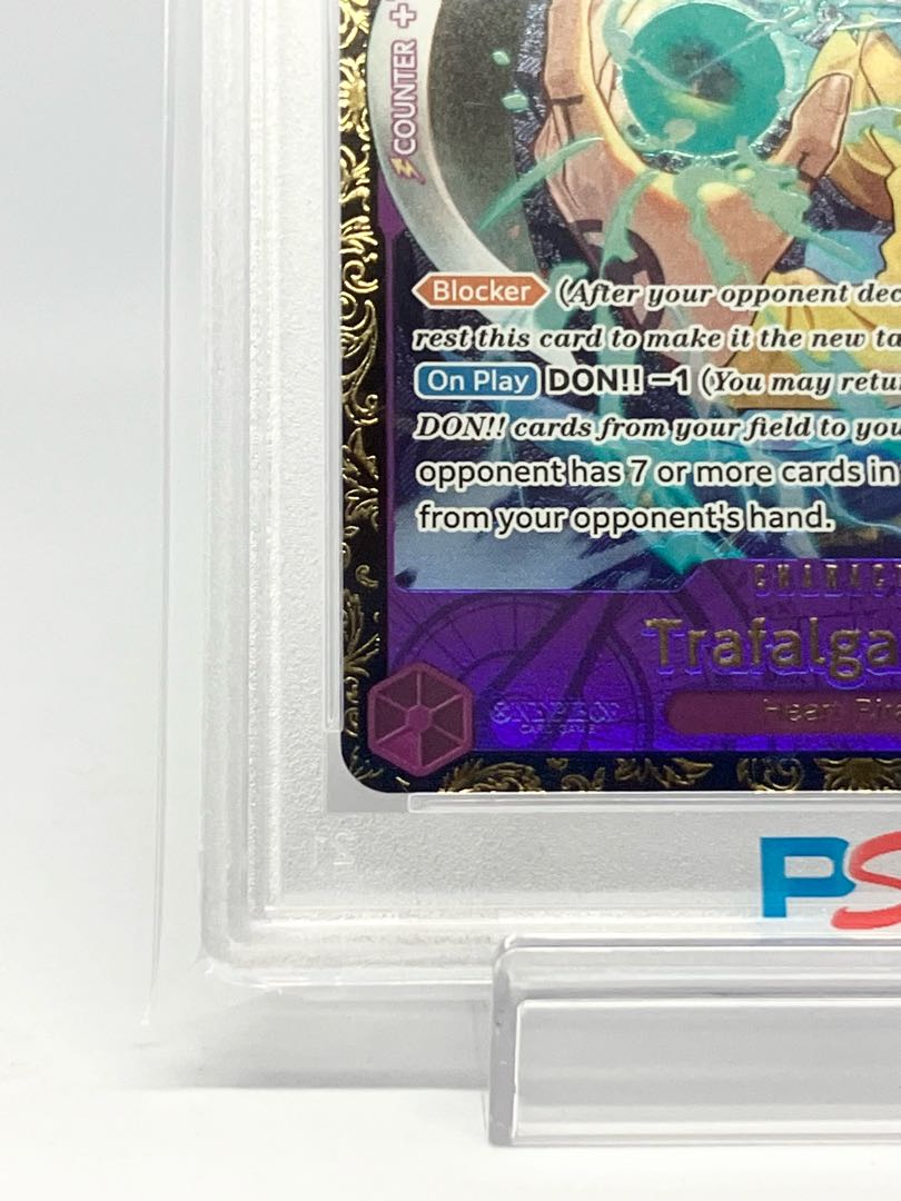 英語版※ 【PSA10】Trafalgar Law SR [ST10-010] [EN