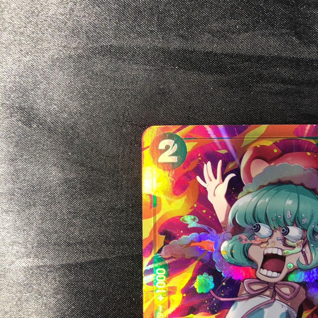 Sugar (parallel) P-SR OP04-024 1枚