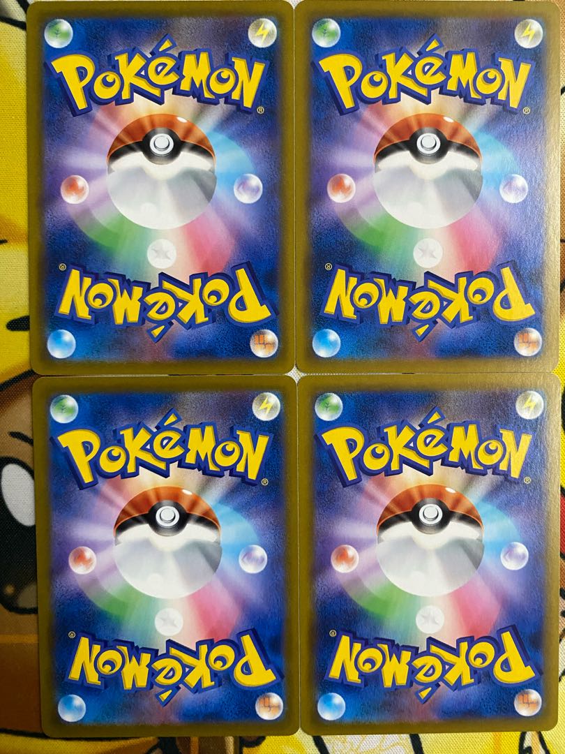 Pokémon Card Yuuri Support