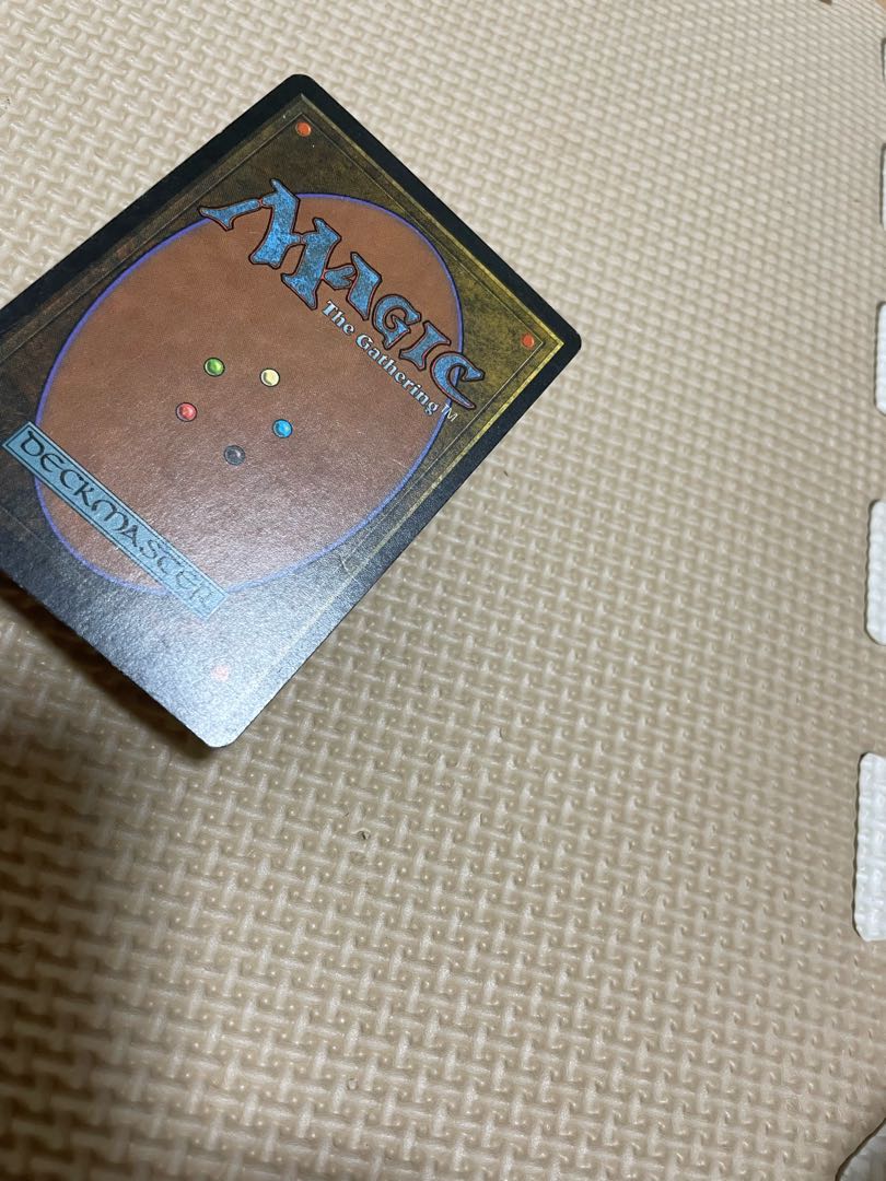 Tropical Island 1枚