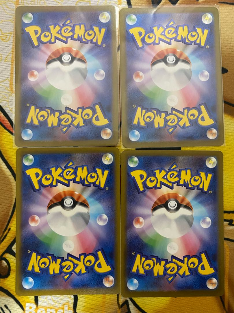 Pokemon Card Karakuri Arm Goods