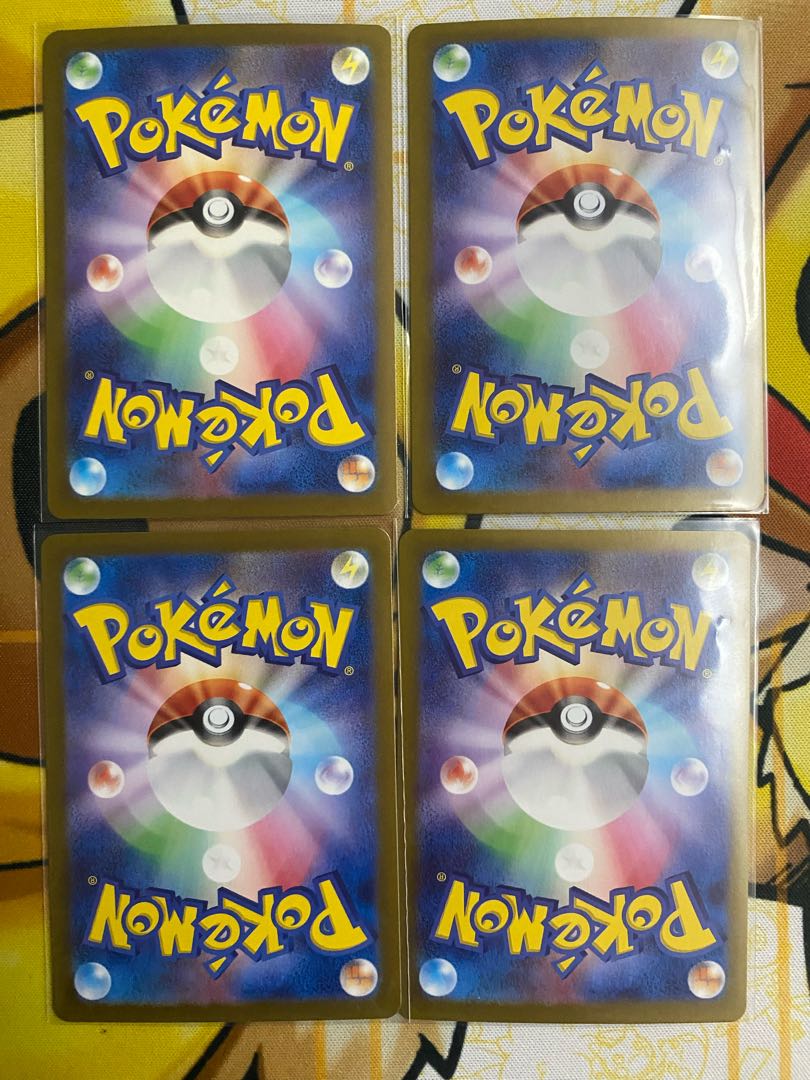 Pokemon Card Tetsunowadachi ex RR ex 1枚