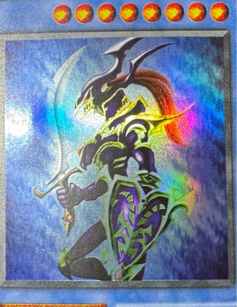 カオスソルジャー/戦士族/ 遊戯王カード/初期ウルトラ 1枚