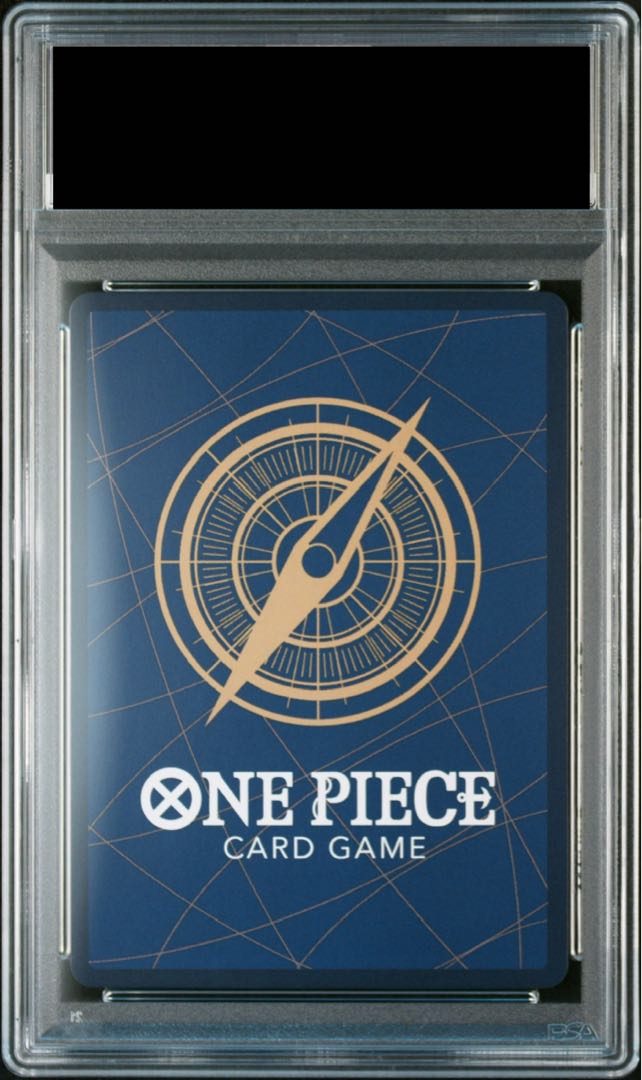 PSA10] Vinsmoke Reij SR OP06-069